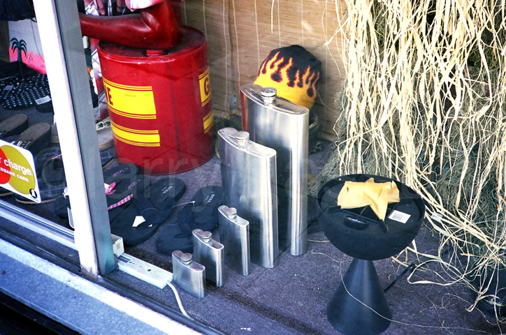 army surplus