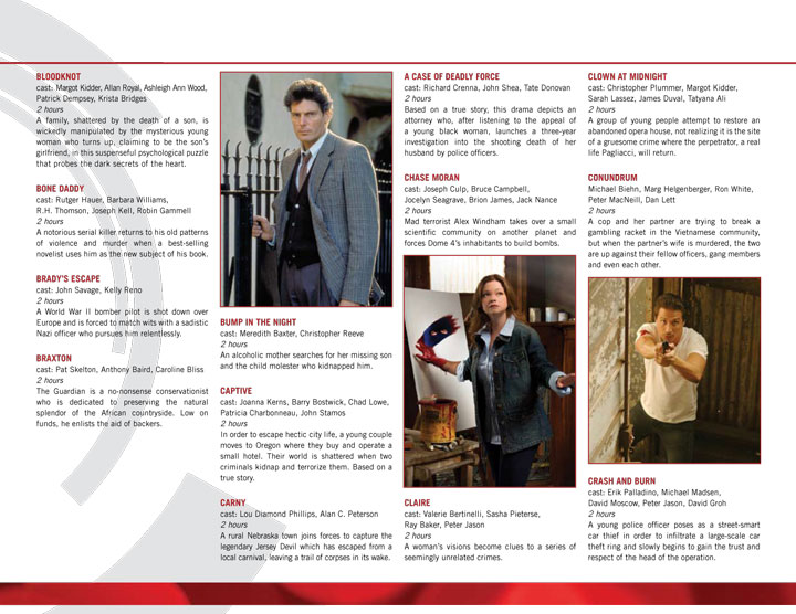 rhi catalog